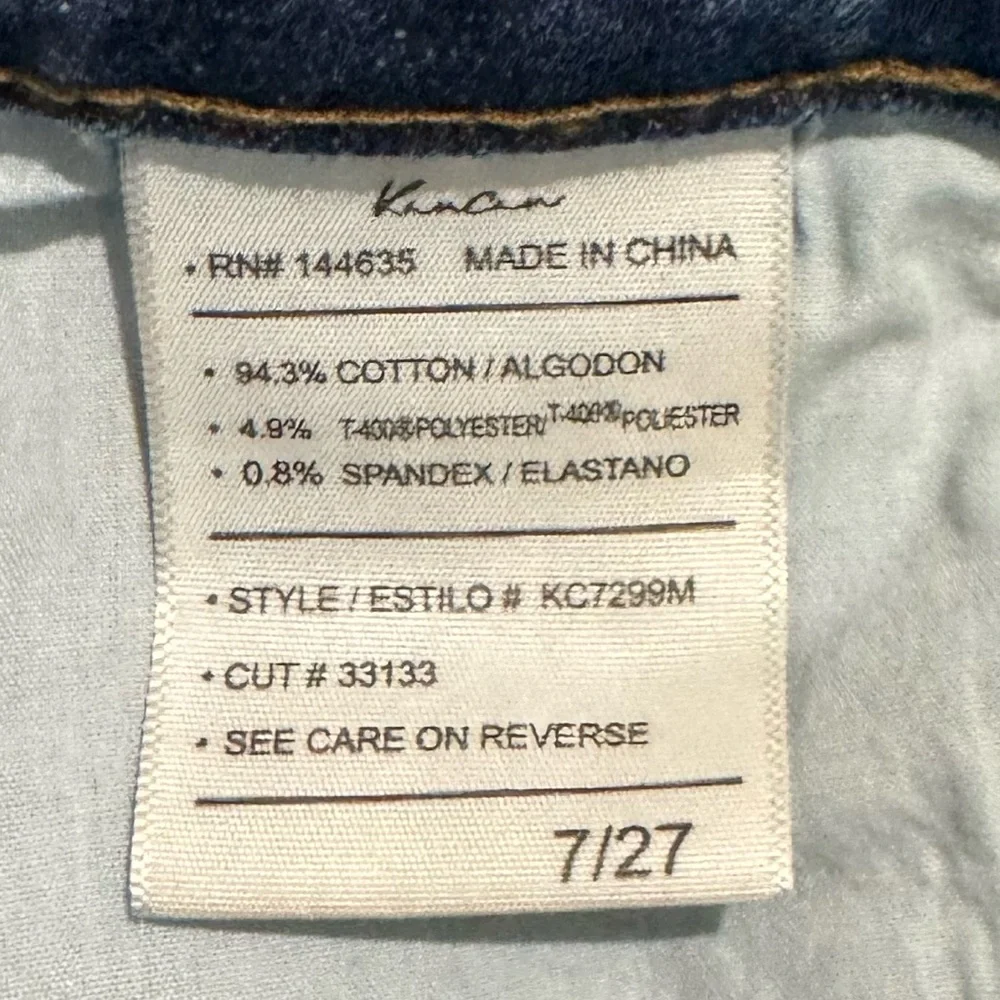 KanCan size 7/27, cuffed, ankle, skinny, distressed, high-rise denim - Picture 8 of 9
